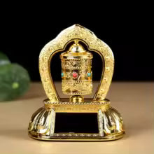 Solar Powered Rotating Buddhist Prayer Wheel Sculpture Tabletop Ornament for Home Decor