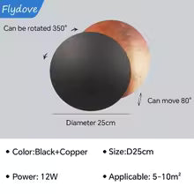 Modern 25 cm Rotatable Solar Eclipse Wall Lamp for Bedroom Living Room Light