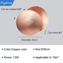 Modern 25 cm Rotatable Solar Eclipse Wall Lamp for Bedroom Living Room Light