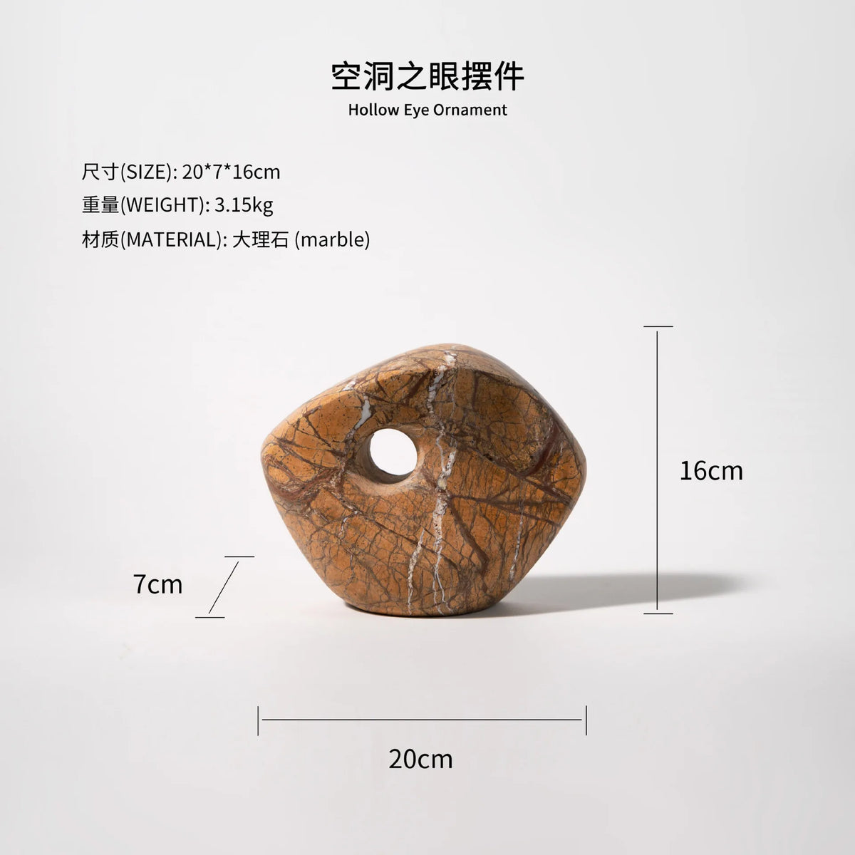 Modern Luxury Marble Hollow Eye Sculpture Tabletop Ornament for Home Decor