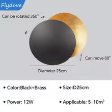 Modern 25 cm Rotatable Solar Eclipse Wall Lamp for Bedroom Living Room Light