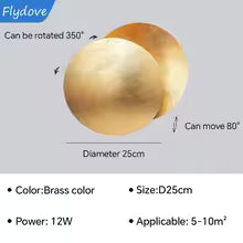 Modern 25 cm Rotatable Solar Eclipse Wall Lamp for Bedroom Living Room Light