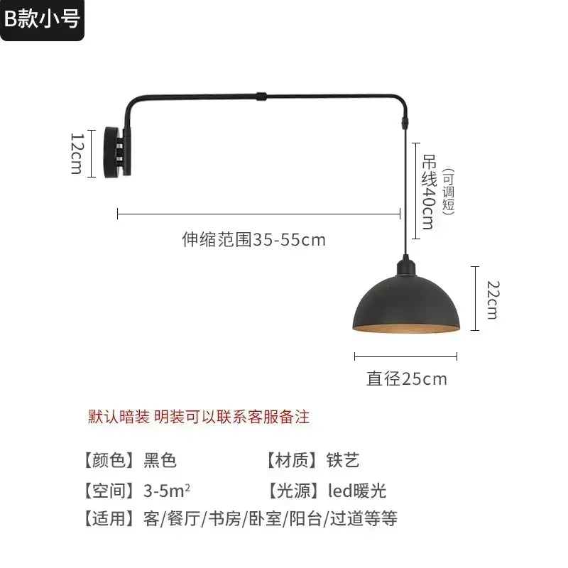 Industrial Long Pole Swing Arm Black Wall Light LED Adjustable Rotary Hanging Bedside Light Dining Table Home Living Room Decor