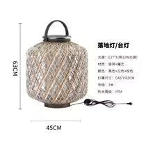 Modern LED Table Lamp Waterproof Villa Garden Hotel Bedroom Living Room