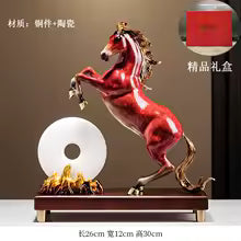 Horse Statue Ornament for Living Room Office Decor