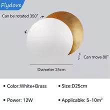 Modern 25 cm Rotatable Solar Eclipse Wall Lamp for Bedroom Living Room Light