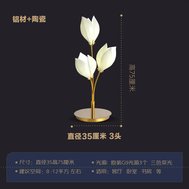 Postmodern Simple Living Room Table Lamp Luxury Villa Ceramic Magnolia Flower Floor Light Study Bedroom Bedside Lamp
