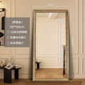 Modern Luxury Full Length Standing Floor Mirror for Home Decor