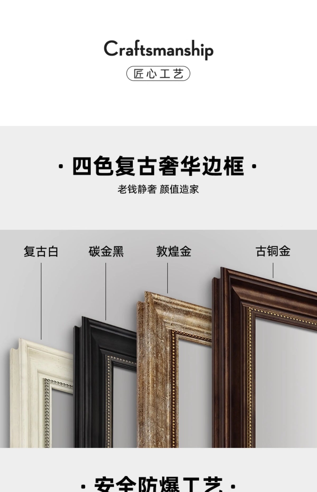 Modern Luxury Full Length Standing Floor Mirror for Home Decor