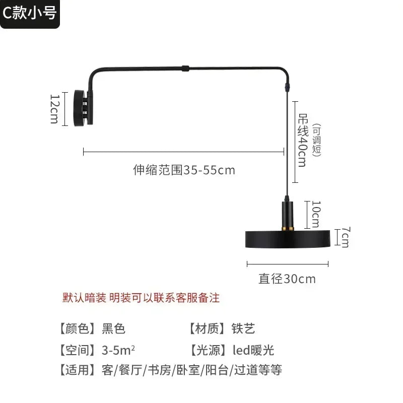 Industrial Long Pole Swing Arm Black Wall Light LED Adjustable Rotary Hanging Bedside Light Dining Table Home Living Room Decor