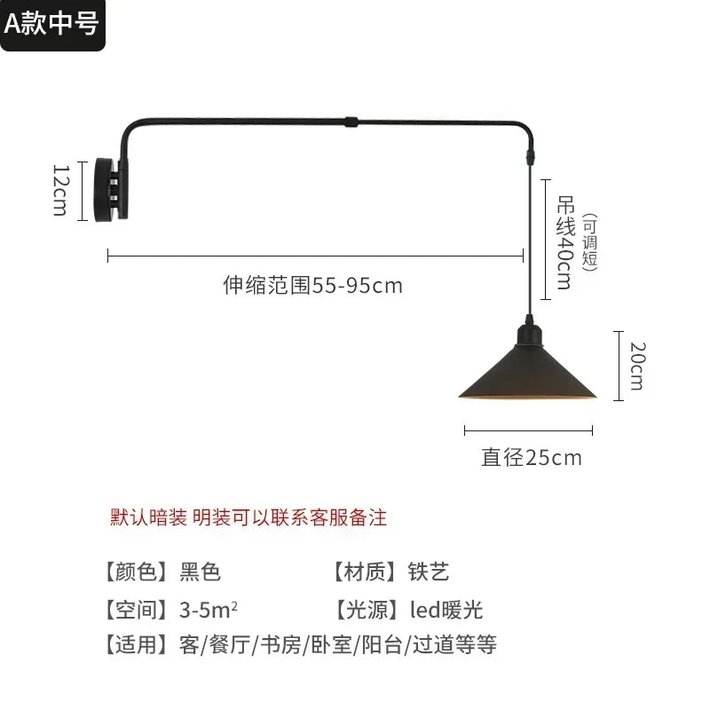 Industrial Long Pole Swing Arm Black Wall Light LED Adjustable Rotary Hanging Bedside Light Dining Table Home Living Room Decor