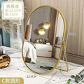 Luxury Rotating Metal Standing Mirror for Home Decor