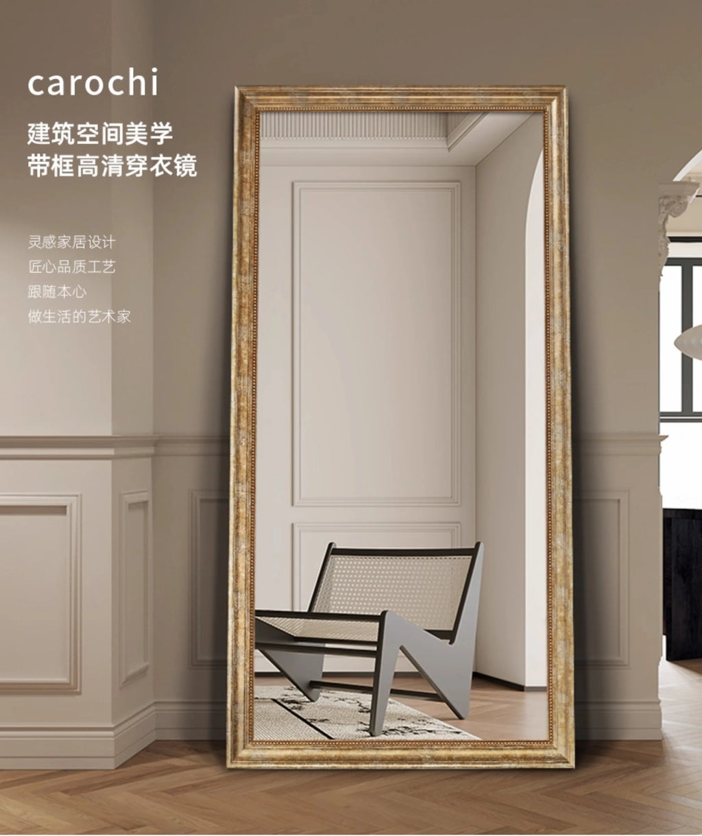 Modern Luxury Full Length Standing Floor Mirror for Home Decor