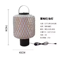 Modern LED Table Lamp Waterproof Villa Garden Hotel Bedroom Living Room