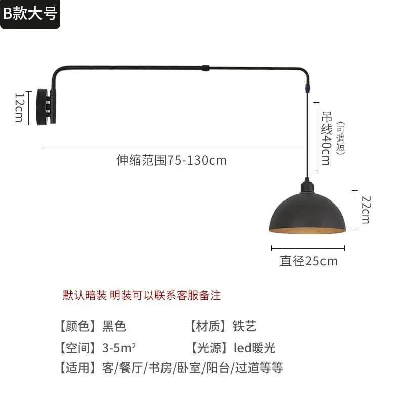 Industrial Long Pole Swing Arm Black Wall Light LED Adjustable Rotary Hanging Bedside Light Dining Table Home Living Room Decor