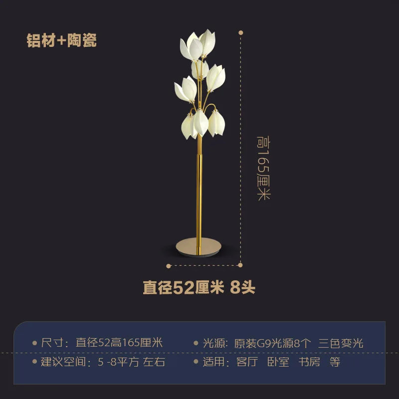 Postmodern Simple Living Room Table Lamp Luxury Villa Ceramic Magnolia Flower Floor Light Study Bedroom Bedside Lamp
