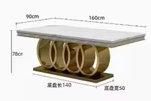 160cm Modern Dining Table Set with 6 Chairs Gold Metal Base Marble Top
