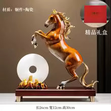 Horse Statue Ornament for Living Room Office Decor
