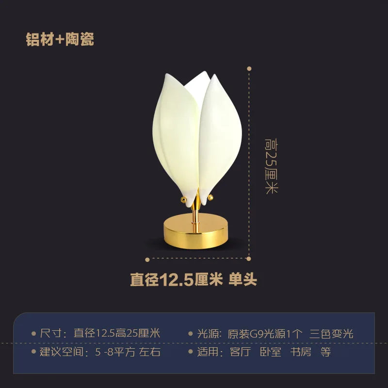 Postmodern Simple Living Room Table Lamp Luxury Villa Ceramic Magnolia Flower Floor Light Study Bedroom Bedside Lamp