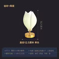 Postmodern Simple Living Room Table Lamp Luxury Villa Ceramic Magnolia Flower Floor Light Study Bedroom Bedside Lamp