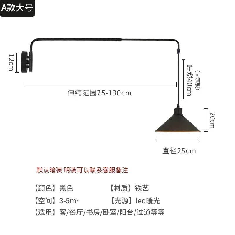 Industrial Long Pole Swing Arm Black Wall Light LED Adjustable Rotary Hanging Bedside Light Dining Table Home Living Room Decor