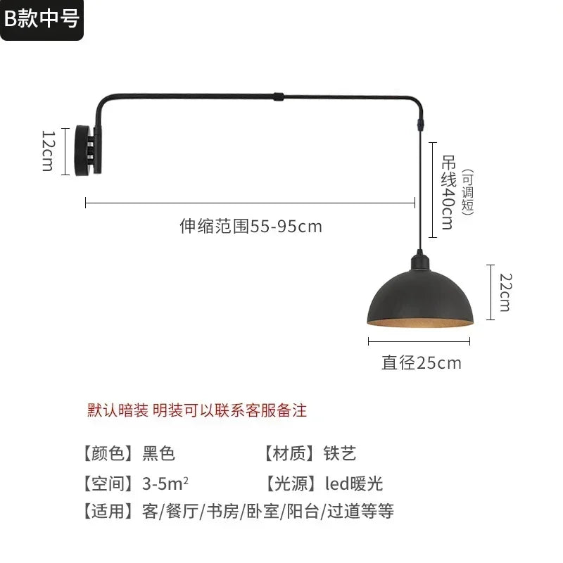 Industrial Long Pole Swing Arm Black Wall Light LED Adjustable Rotary Hanging Bedside Light Dining Table Home Living Room Decor