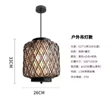 Modern LED Table Lamp Waterproof Villa Garden Hotel Bedroom Living Room