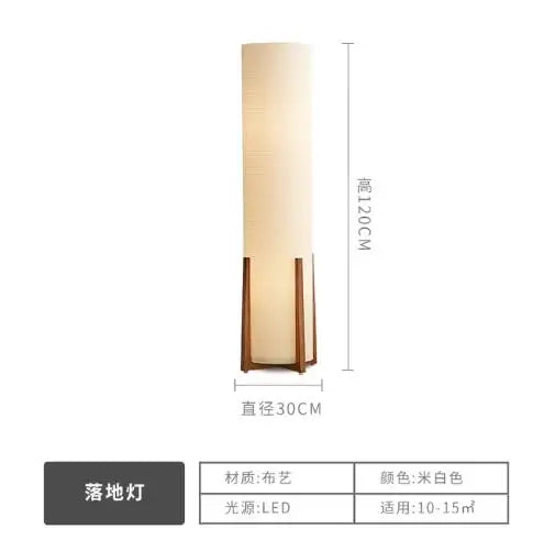 Modern Nordic Fabric Floor Lamp for Living Room Bedroom