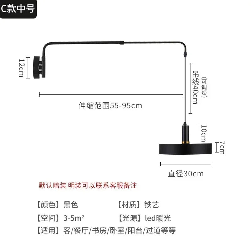Industrial Long Pole Swing Arm Black Wall Light LED Adjustable Rotary Hanging Bedside Light Dining Table Home Living Room Decor