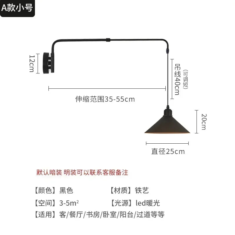 Industrial Long Pole Swing Arm Black Wall Light LED Adjustable Rotary Hanging Bedside Light Dining Table Home Living Room Decor