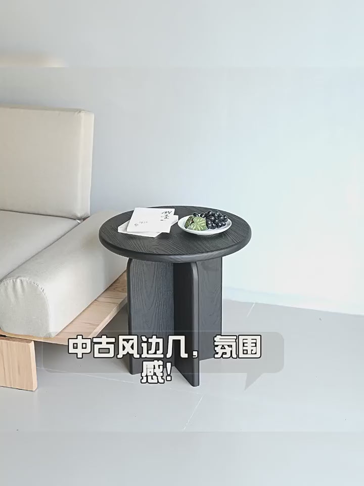 Mid-Century Solid Wood Black End Table Vintage Side Table Living Room Console Table Home Accent Coffee Tables Rustic Nightstand